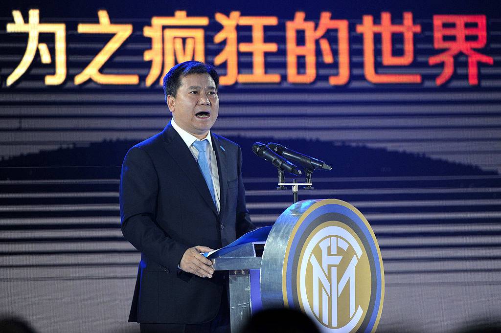 Inter, il messaggio di Zhang Jindong: "Chiudere attività irrilevanti"